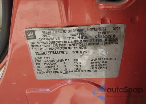 2008 Saturn Vue V6 Xr из США, поврежденный, VIN 3GSDL73778S513670